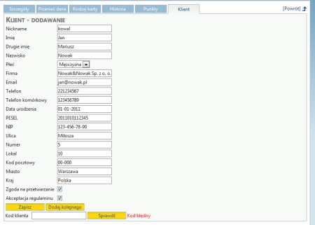 loyalty management system panel 2